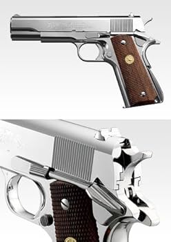 Amazon.co.jp: 東京マルイ コルト ガバメント シリーズ'70